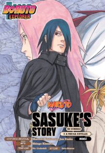 Sasuke Retsuden